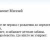 <b>Название: </b>x_b9d5d372, <b>Добавил:<b> homyasha<br>Размеры: 565x206, 26.5 Кб